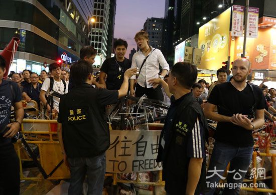 港媒：結(jié)束街頭亂象 莫再折騰市民